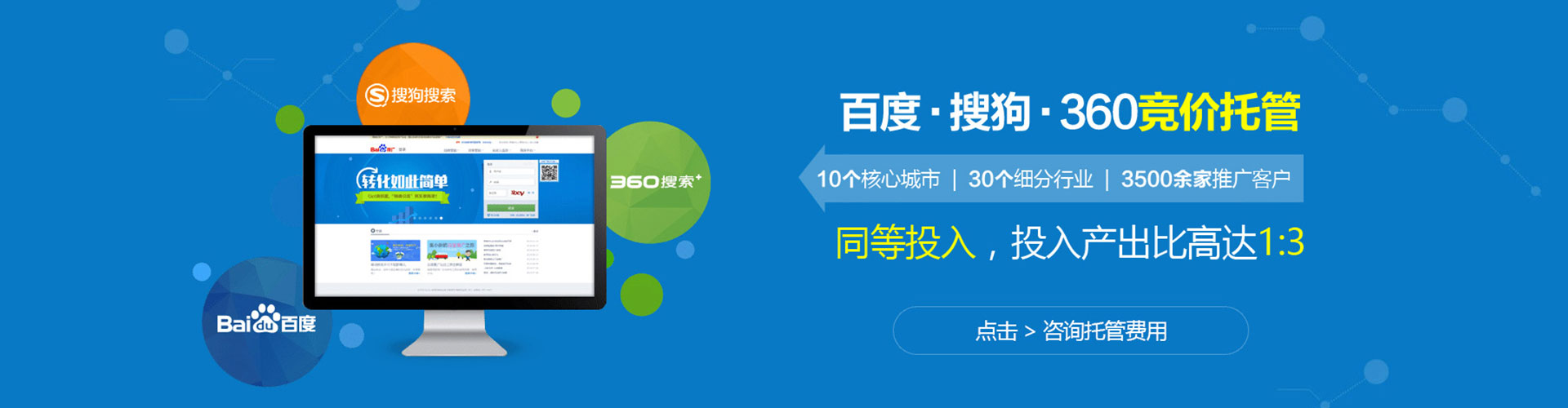 泾源谷歌sem