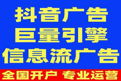 案例分析：SEM推广助力中小企业发展