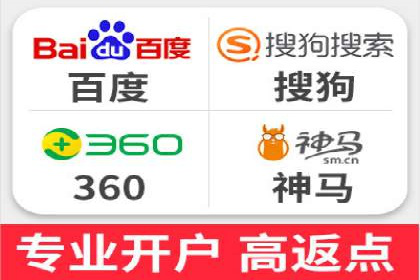 专业SEM托管：成功提升广告效果的案例分析