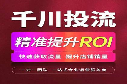案例解析：信息流代理在游戏行业的应用